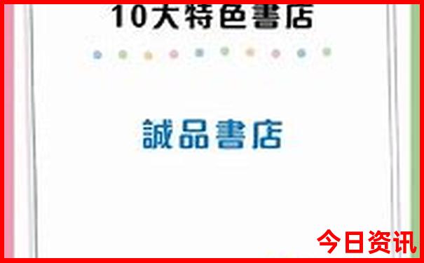 暑假去哪里玩比较好又不会太热