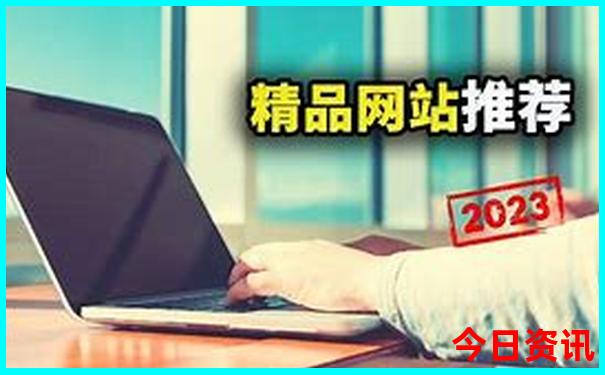 暑假去哪个草原好玩