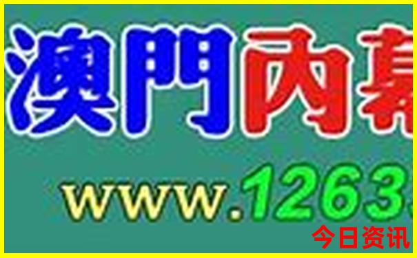 适合夏天旅游景点