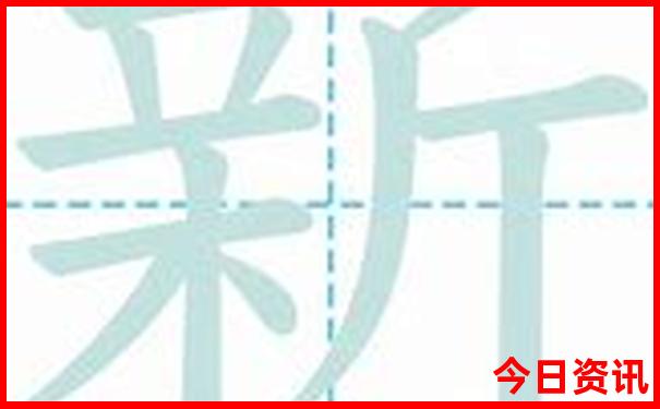 秘鲁十大著名景点