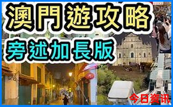 冰岛旅游最佳时间