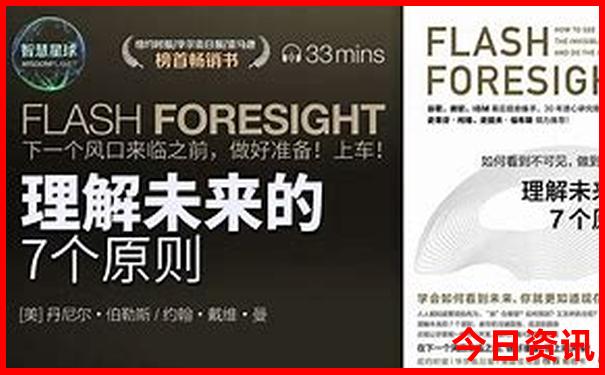 武汉市内好玩的地方推荐
