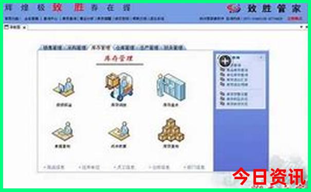 坝上草原景点介绍