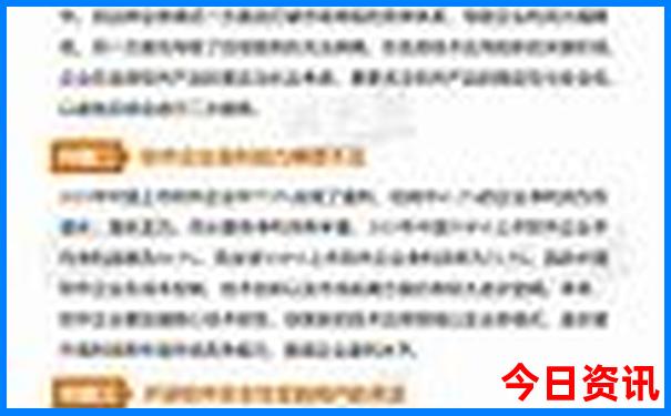 武当山有什么好玩的景点