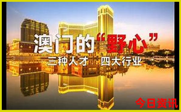 北京脑科医院排名前十的是