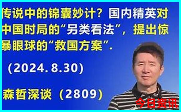 越南风景最美的地方