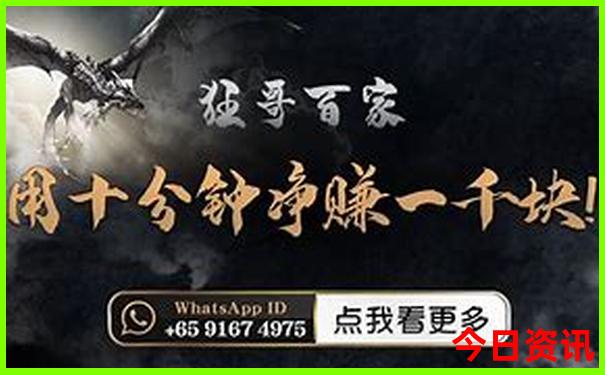 夏天旅游最适合的城市