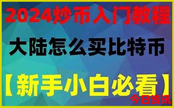 8月适合旅游的地方