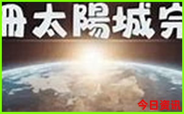 近期去哪里旅游合适