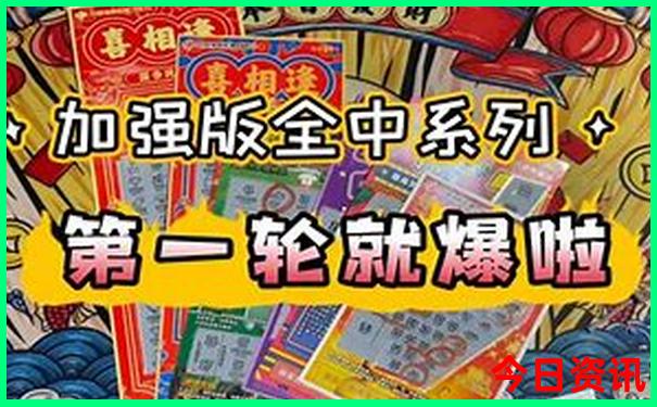 丹阳旅游攻略景点必去