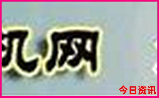 重庆有什么地方好玩的