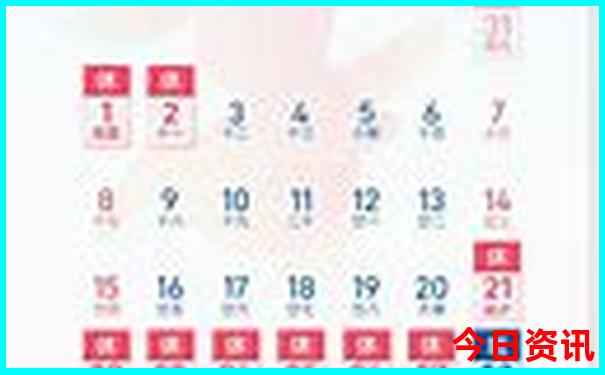 8月带孩子去海边哪里好玩
