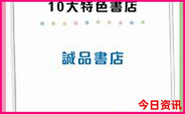 澳门哪里好玩的景点