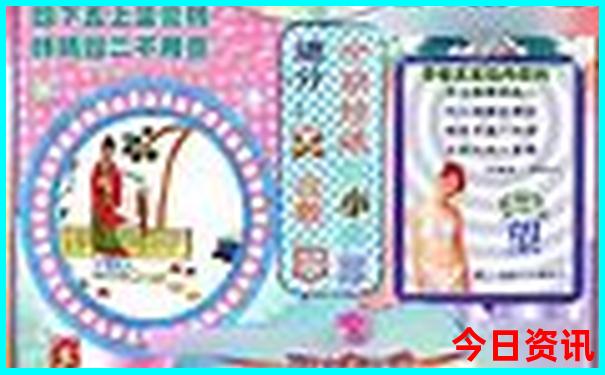 暑假去哪玩适合孩子