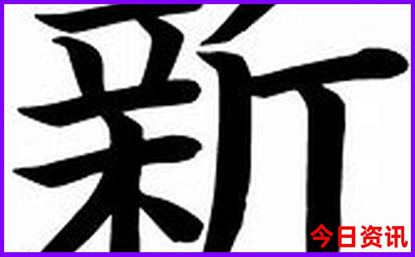 暑假去哪个省好玩