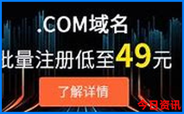 北京森林公园有哪些景点