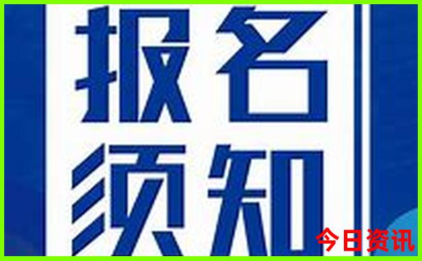 北京涮羊肉排名前十强