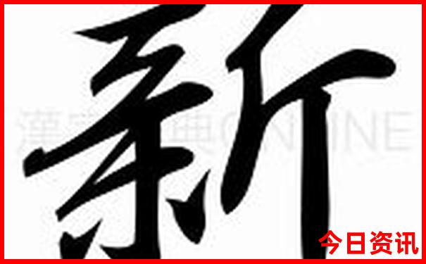 西北七日游最佳路线