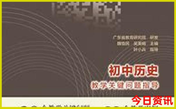 普者黑三日游攻略