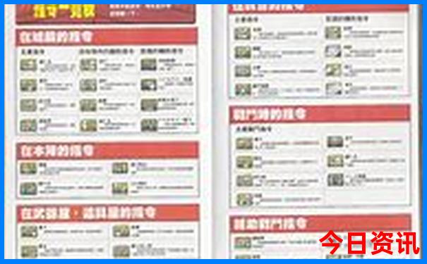 哪个地方适合避暑