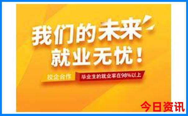 内蒙东胜旅游景点大全