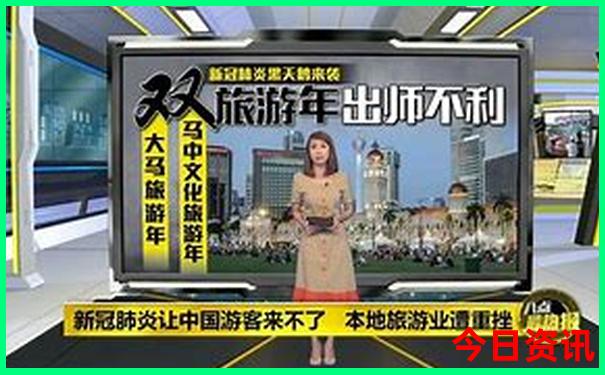 中国的避暑之都是哪个城市