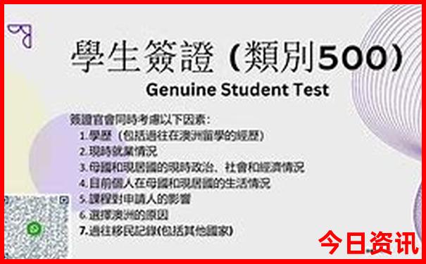 中国最美的12个地方