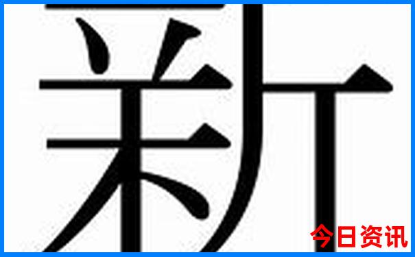 澳门旅游必去十大景点