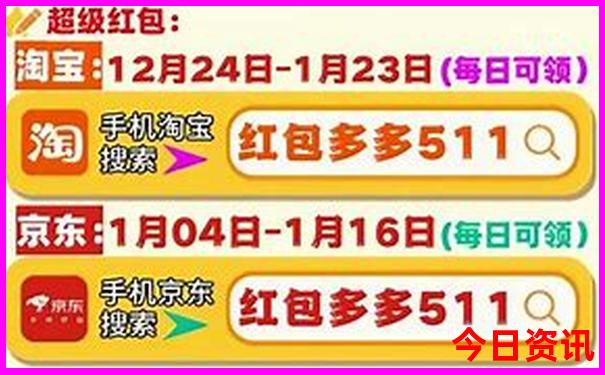 3天时间去哪里玩比较合适