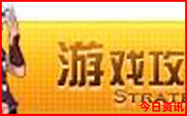 人民大学周边必去十个景点
