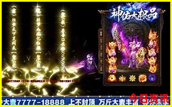 9月去北京旅游合适吗