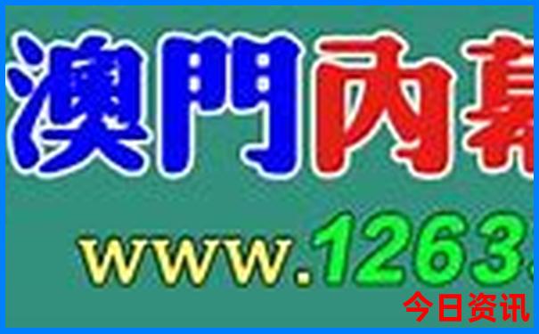 7月份适合去哪里旅行