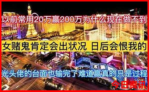 东戴河游玩攻略大全