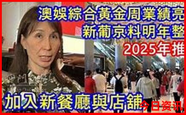 济南著名景点排行榜前十名