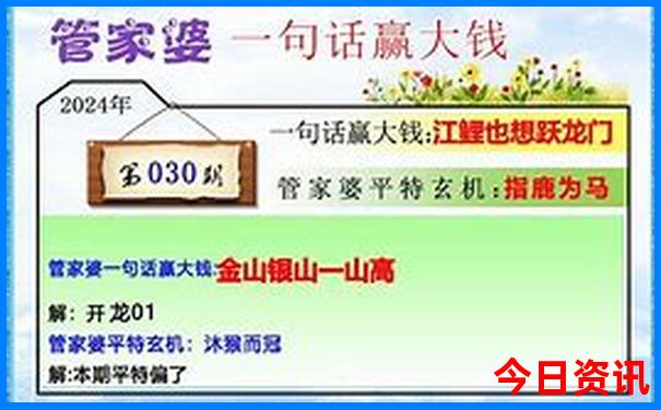 暑假领孩子去哪旅游好