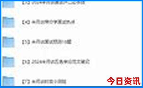 东北旅游景点排行榜前十名有哪些