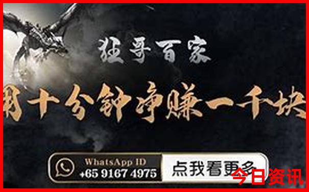 全国最热的是哪个城市