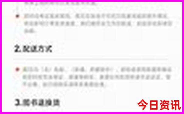 河南夏天适合去的地方