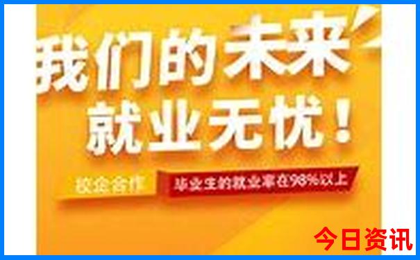 南京旅游必去景点有哪些