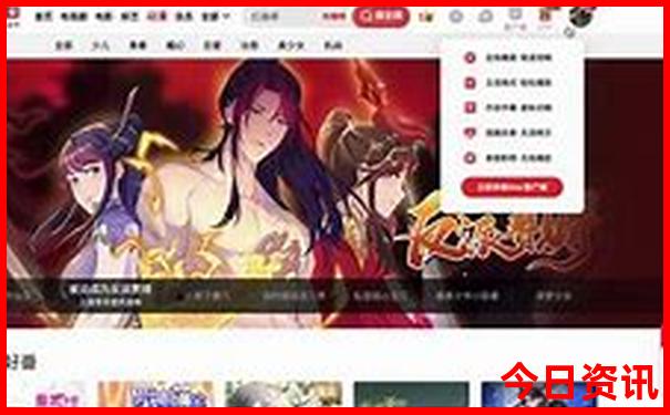 夏天适合大学生旅游的地方
