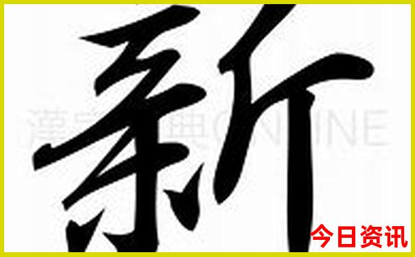 去北京旅游5天跟团需要多少钱