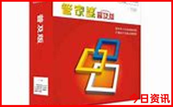 全国哪个地方最热