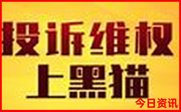 下载老黄道吉日安装在手机