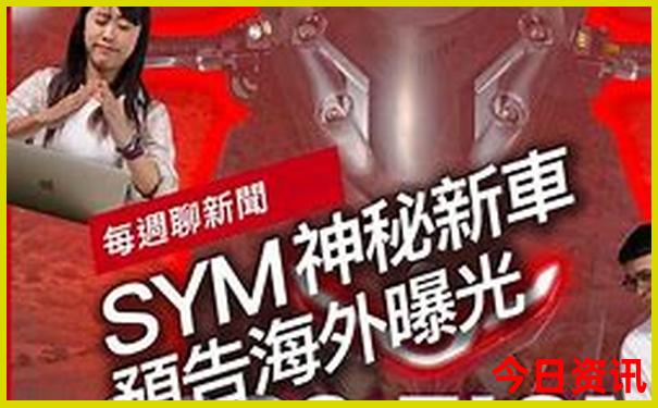 马边县十大旅游景点