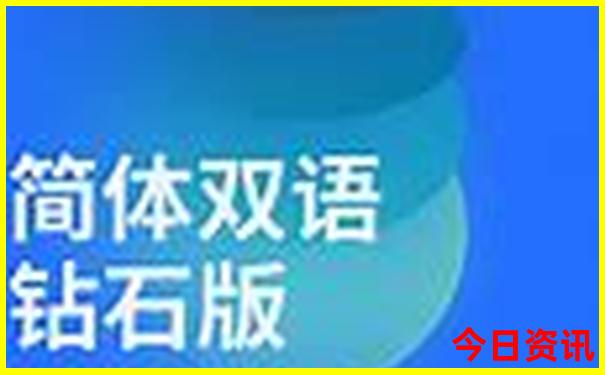法国著名旅游景点