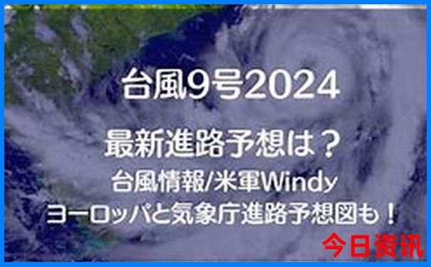 长沙的旅游景点有哪些好玩