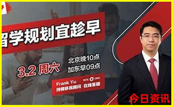 暑假适合带孩子去哪里玩