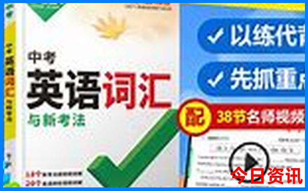广东2天一夜旅游推荐