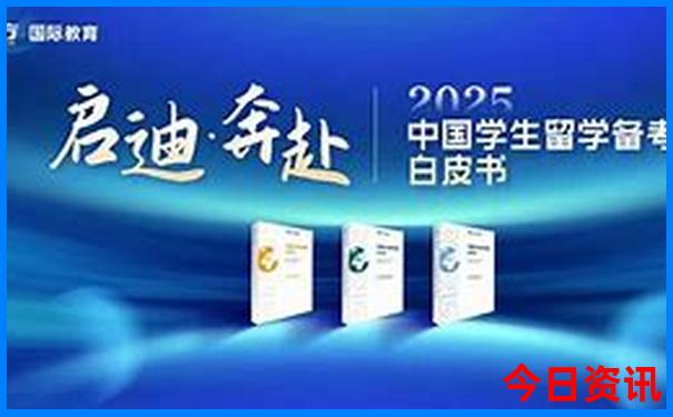 全新2025全新攻略年正版新全新推荐奥攻略正版-王中王493333特马王中王